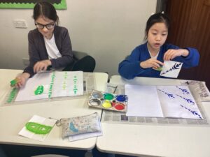 Term 3 Week 5